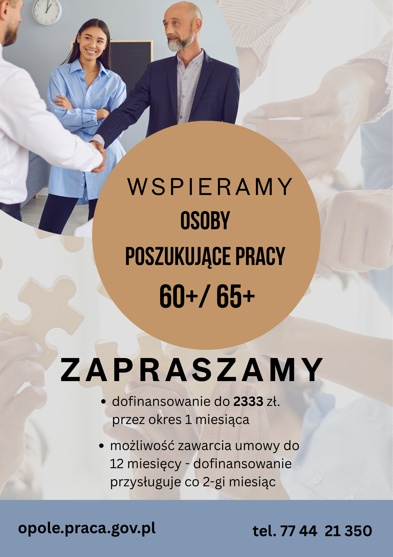 Zdjęcie artykułu UWAGA!!! NABÓR WNIOSKÓW O DOFINANSOWANIE WYNAGRODZENIA ZA ZATRUDNIENIE POSZUKUJĄCEGO PRACY, KTÓRY UKOŃCZYŁ 60 LUB 65 ROK ŻYCIA