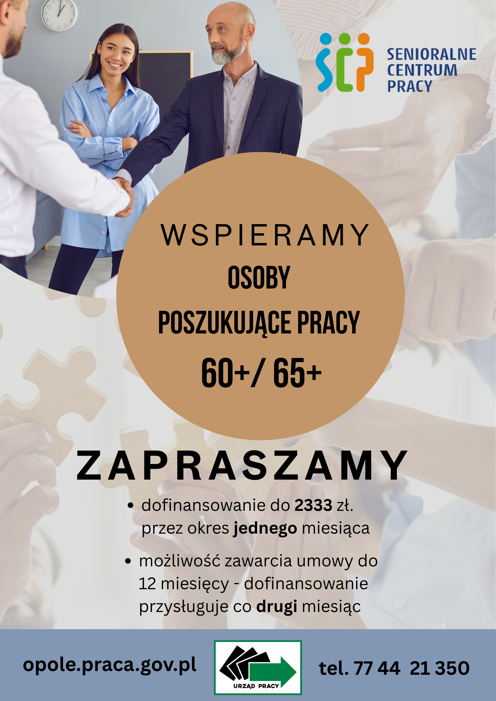 Zdjęcie artykułu UWAGA!!! NABÓR WNIOSKÓW O DOFINANSOWANIE WYNAGRODZENIA ZA ZATRUDNIENIE POSZUKUJĄCEGO PRACY, KTÓRY UKOŃCZYŁ 60 LUB 65 ROK ŻYCIA