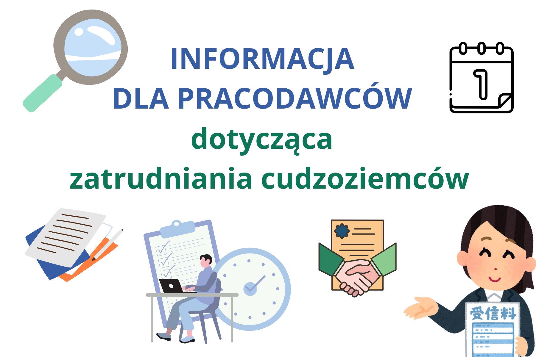 Zdjęcie artykułu Informacja dla pracodawców dot. zatrudniania cudzoziemców